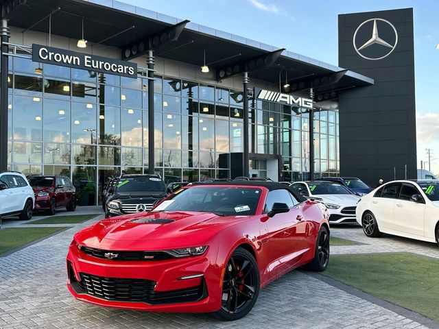 2023 Chevrolet Camaro 1SS