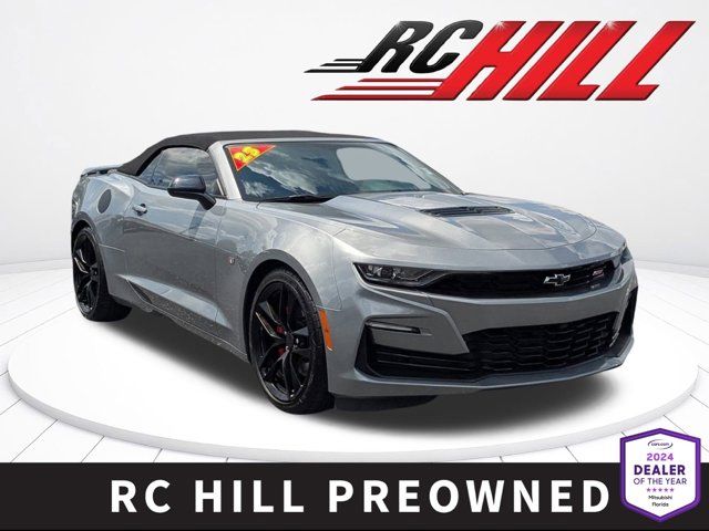 2023 Chevrolet Camaro 1SS