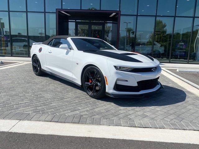 2023 Chevrolet Camaro 1SS