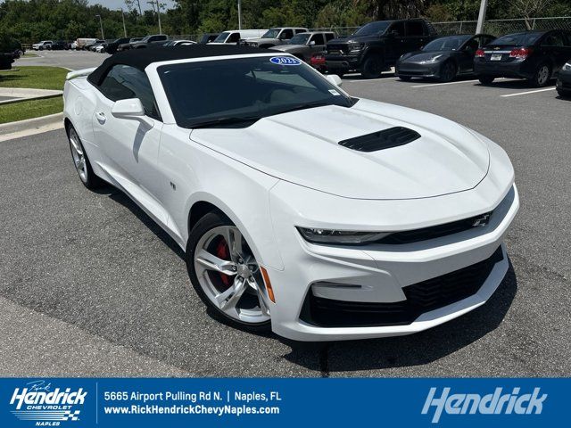 2023 Chevrolet Camaro 1SS