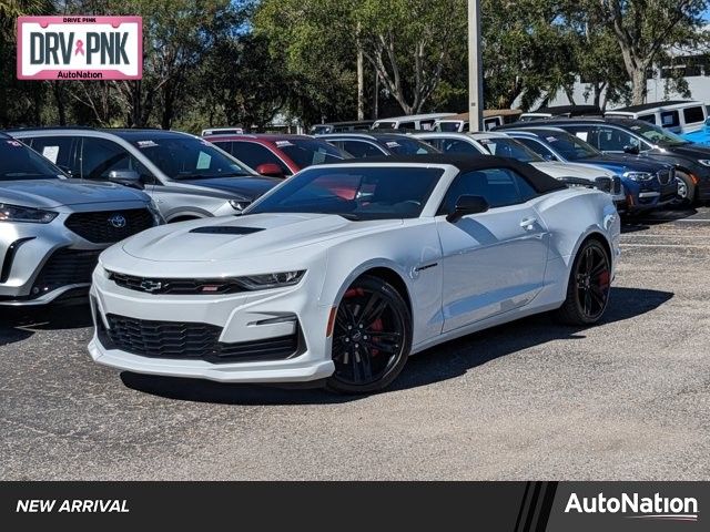 2023 Chevrolet Camaro 1SS