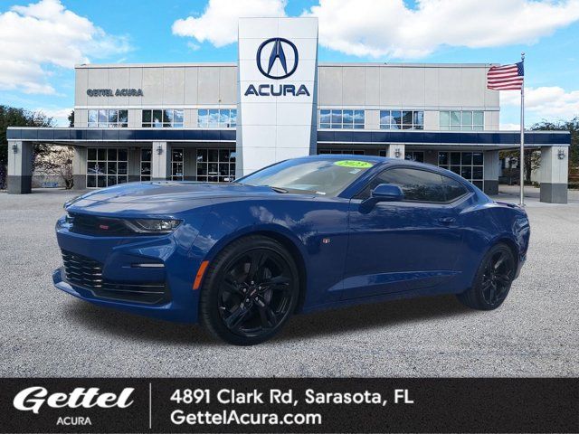 2023 Chevrolet Camaro 1SS