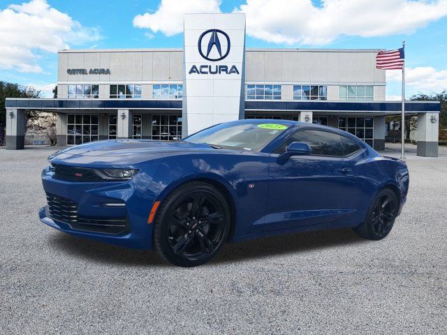 2023 Chevrolet Camaro 1SS