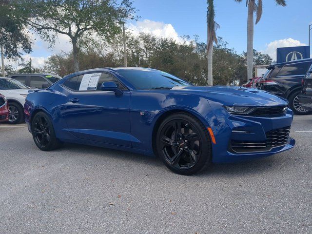 2023 Chevrolet Camaro 1SS