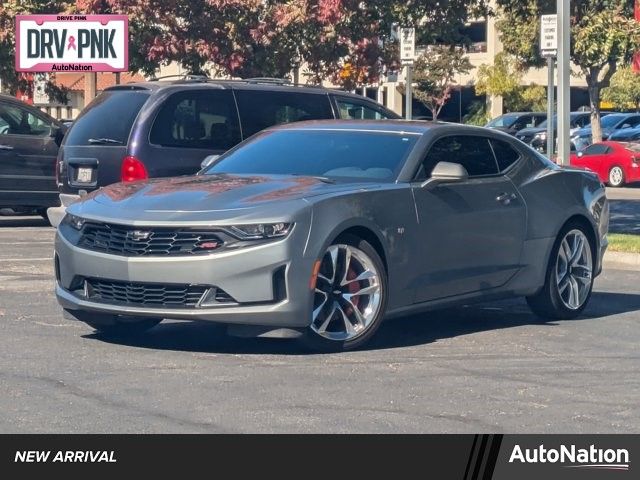 2023 Chevrolet Camaro 2LT