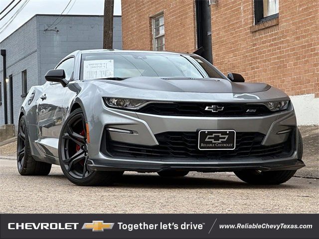 2023 Chevrolet Camaro 2SS