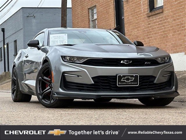 2023 Chevrolet Camaro 2SS