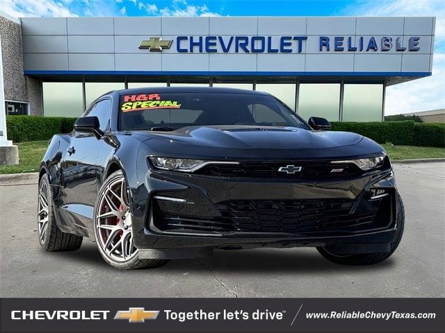 2023 Chevrolet Camaro 2SS