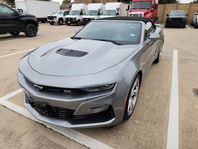 2023 Chevrolet Camaro 2SS