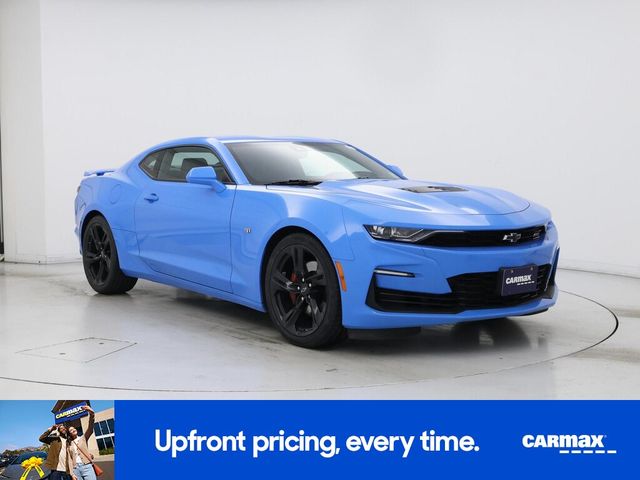 2023 Chevrolet Camaro 2SS
