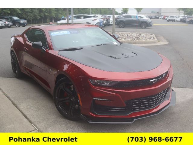 2023 Chevrolet Camaro 2SS