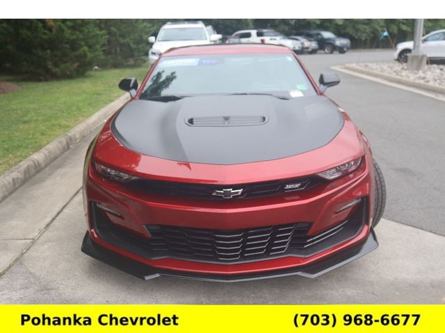 2023 Chevrolet Camaro 2SS