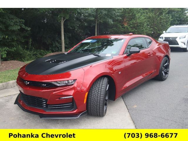 2023 Chevrolet Camaro 2SS