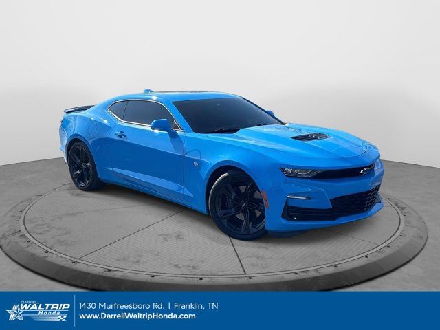 2023 Chevrolet Camaro 2SS