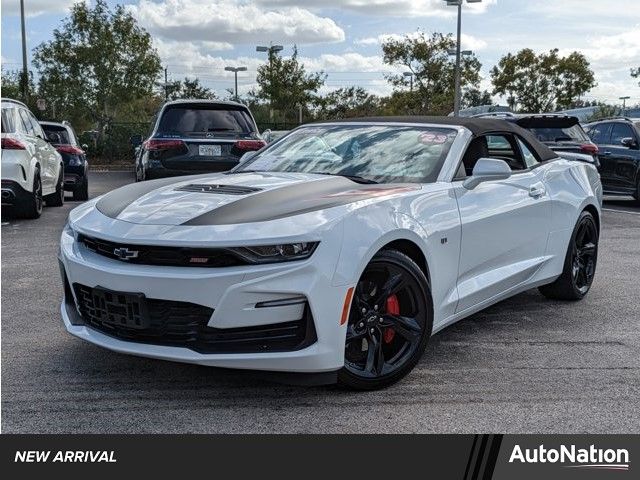 2023 Chevrolet Camaro 2SS