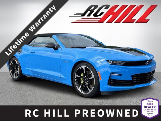 2023 Chevrolet Camaro 2SS