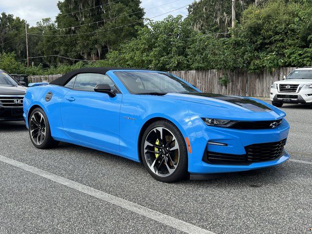 2023 Chevrolet Camaro 2SS