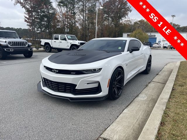 2023 Chevrolet Camaro 1SS