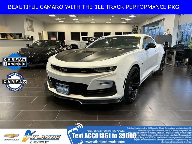 2023 Chevrolet Camaro 1SS