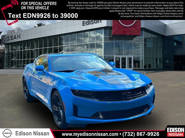 2023 Chevrolet Camaro 1LT