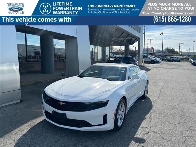 2023 Chevrolet Camaro 1LT