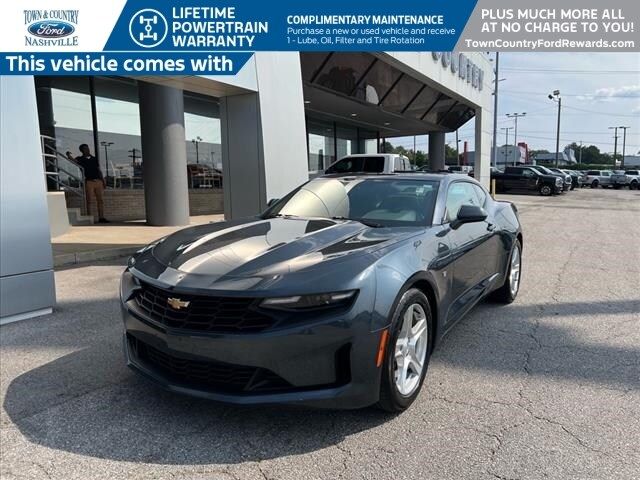 2023 Chevrolet Camaro 1LT