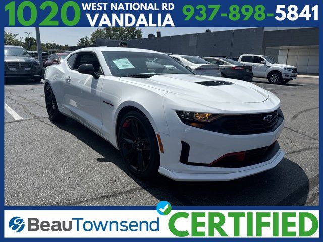 2023 Chevrolet Camaro 1LT