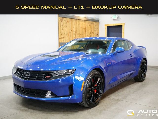 2023 Chevrolet Camaro 1LT