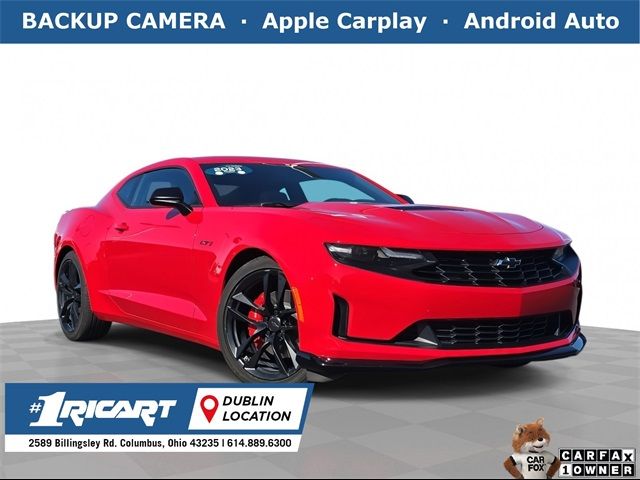 2023 Chevrolet Camaro 1LT