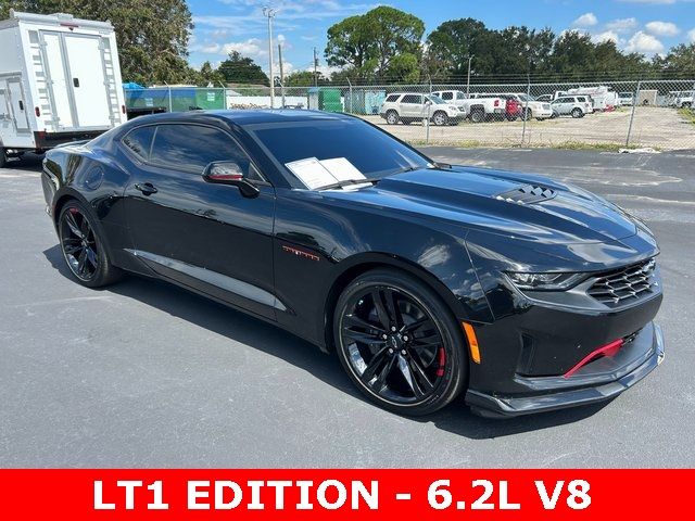 2023 Chevrolet Camaro 1LT