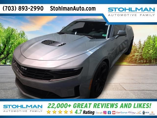 2023 Chevrolet Camaro 1LT
