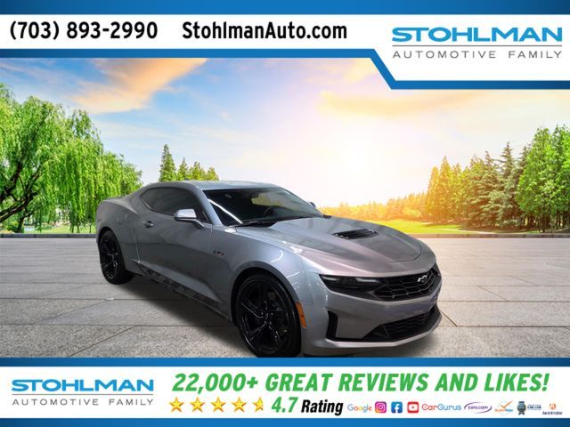 2023 Chevrolet Camaro 1LT
