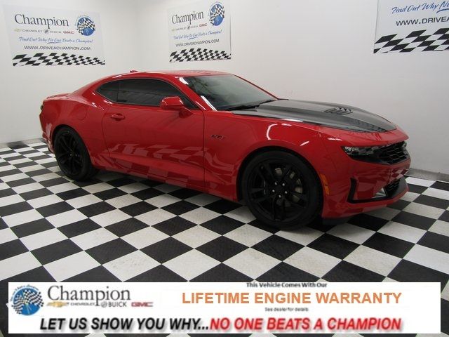 2023 Chevrolet Camaro 1LT