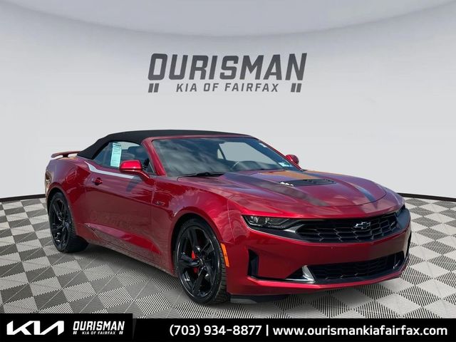 2023 Chevrolet Camaro 1LT