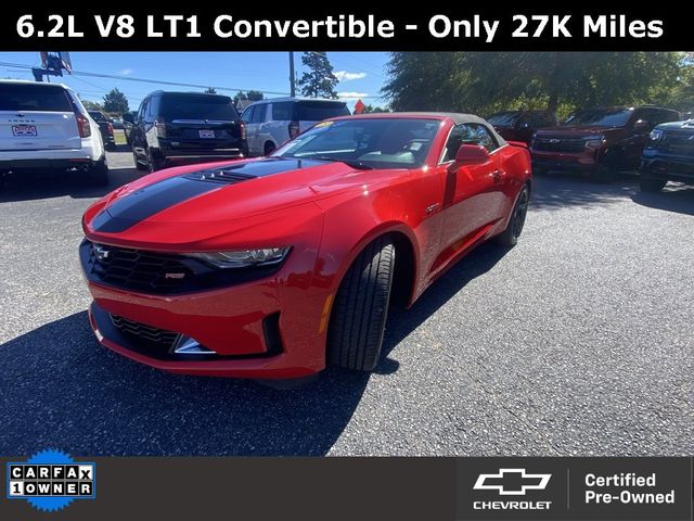 2023 Chevrolet Camaro 1LT