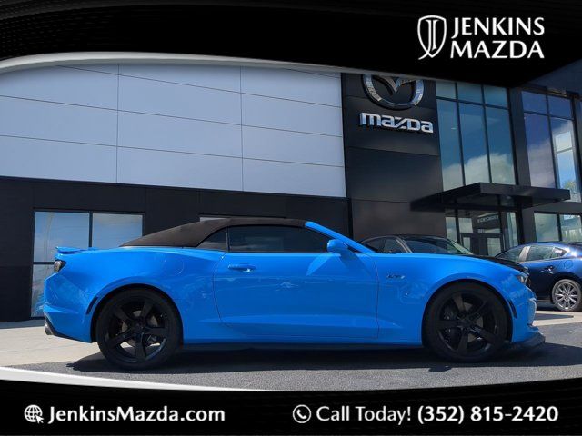 2023 Chevrolet Camaro 1LT