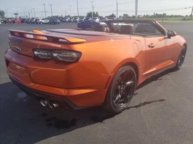 2023 Chevrolet Camaro 1LT