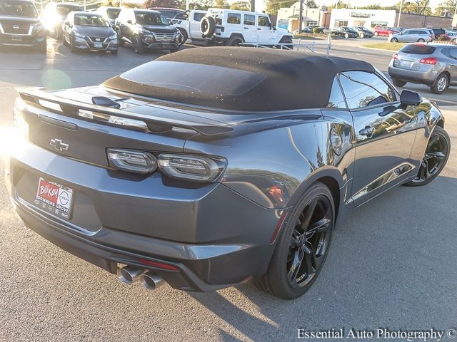 2023 Chevrolet Camaro 1LT