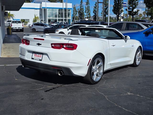 2023 Chevrolet Camaro 1LT