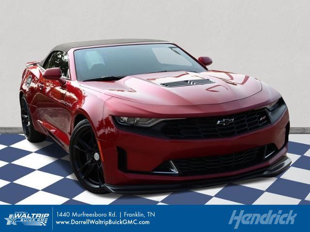 2023 Chevrolet Camaro 1LT