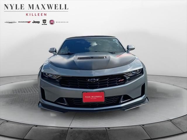 2023 Chevrolet Camaro 1LT