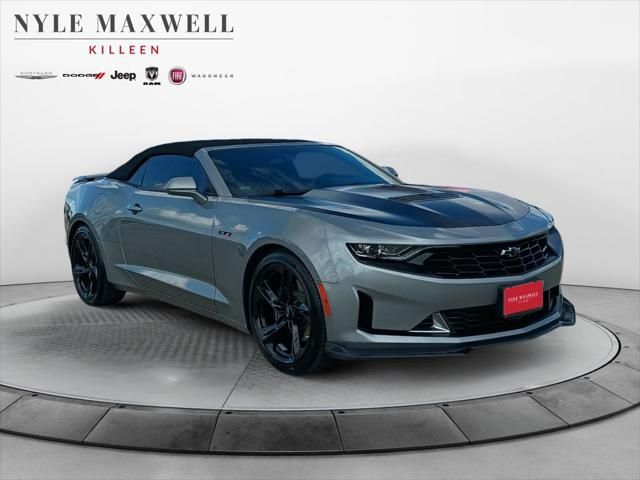 2023 Chevrolet Camaro 1LT