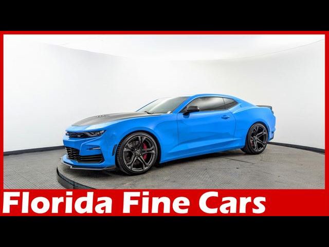 2023 Chevrolet Camaro 2SS