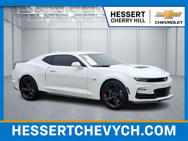 2023 Chevrolet Camaro 1SS