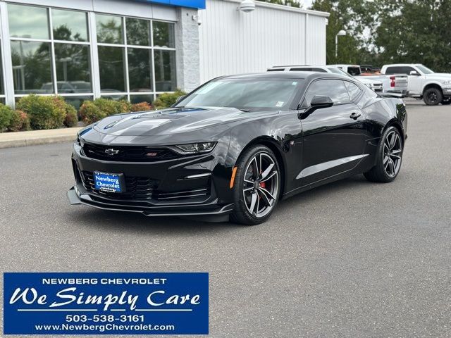 2023 Chevrolet Camaro 1SS