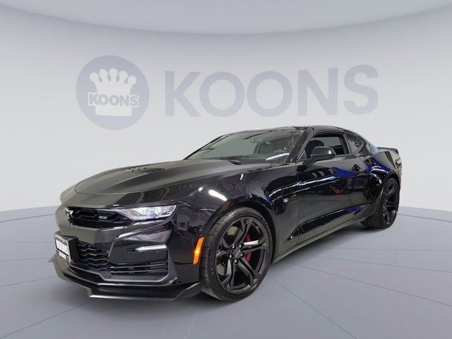 2023 Chevrolet Camaro 1SS