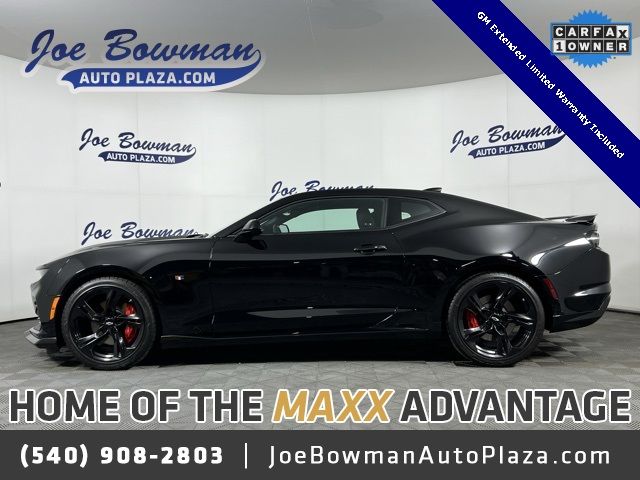2023 Chevrolet Camaro 1SS