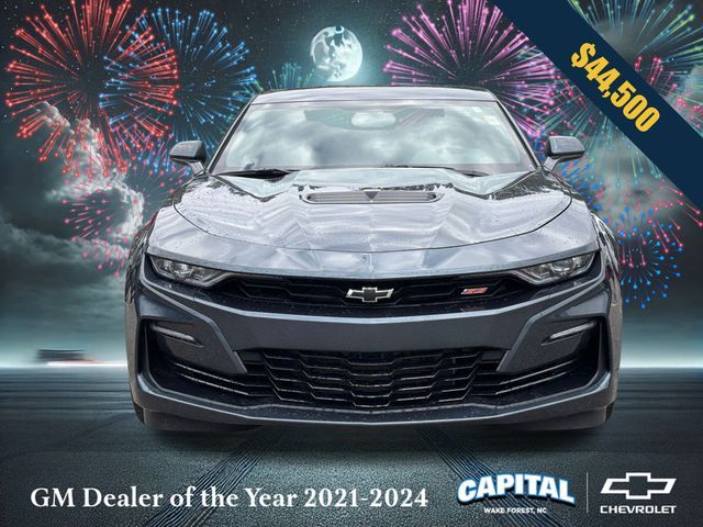 2023 Chevrolet Camaro 1SS