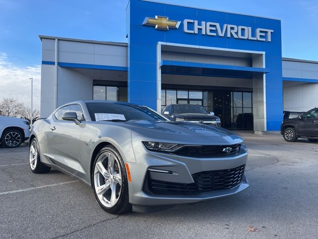 2023 Chevrolet Camaro 1SS