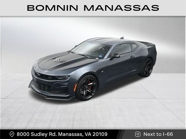 2023 Chevrolet Camaro 1SS